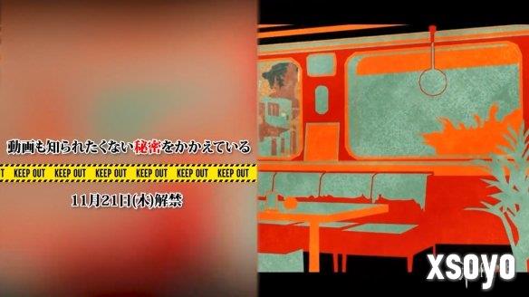 新手游网4