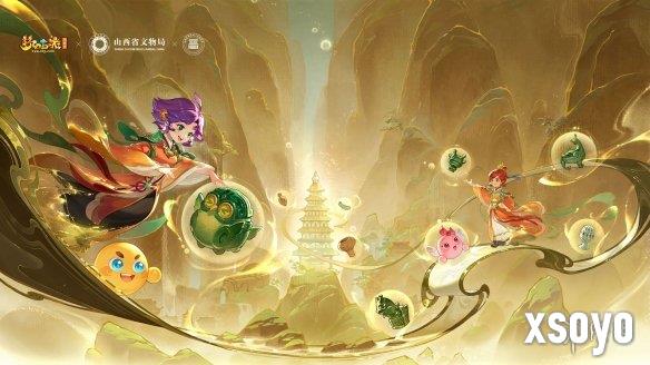 活起来的文物、动起来的壁画，梦幻西游邀您共赴山西之旅!