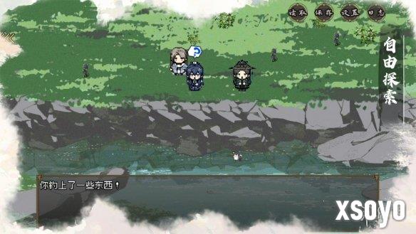 新手游网9