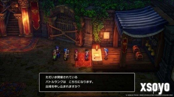 新手游网2