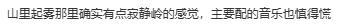 新手游网4