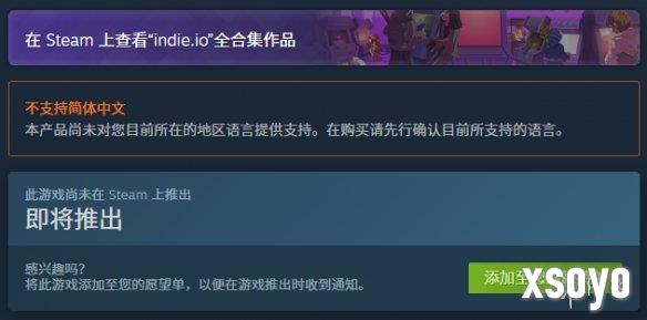 新手游网2