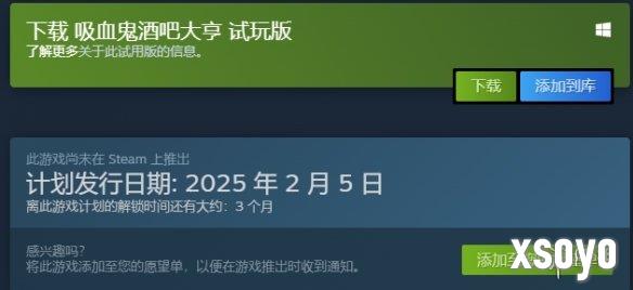 新手游网1