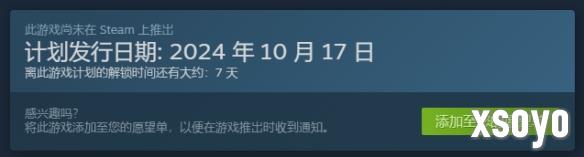 新手游网1