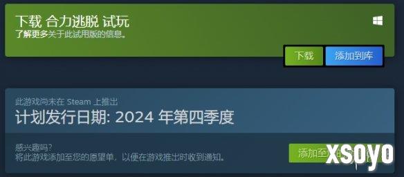 新手游网1
