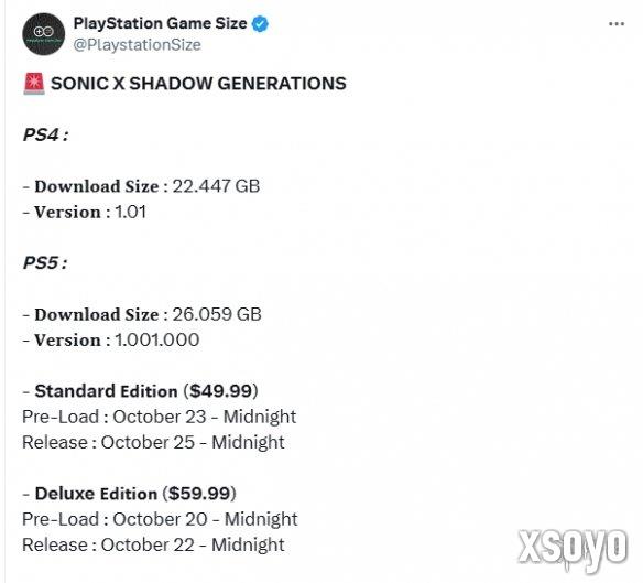 《索尼克X夏特:世代重启》PS版容量曝光！提前2天预载