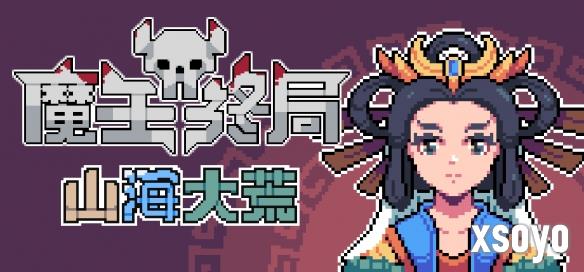 新手游网1