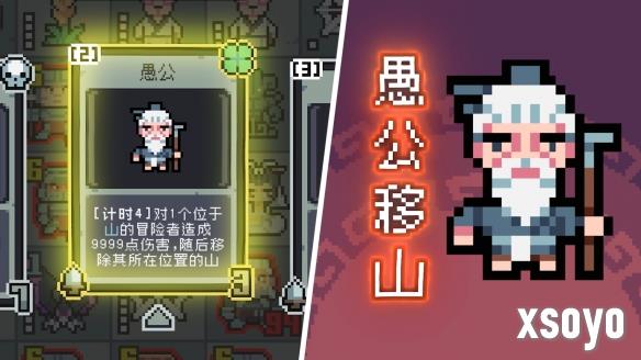 新手游网3