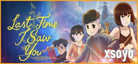 1980年代日本怀旧游戏《最后一次见你》今日即将发售