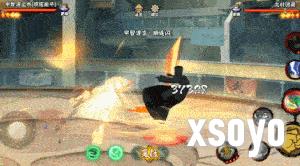 【新忍攻略】用眼睛见证战斗的胜利！立于幻术之巅的宇智波止水「须佐能乎」！