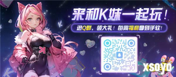 KK官方对战平台S1赛季圣光揭幕战，木盖宿命对决再次上演！