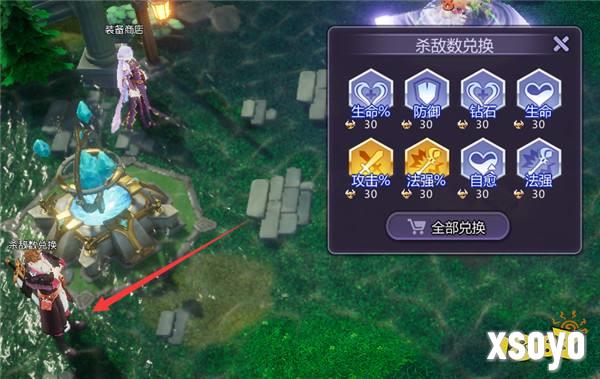 KK官方对战平台新图推荐！RPG爽图治好你的假期综合症！