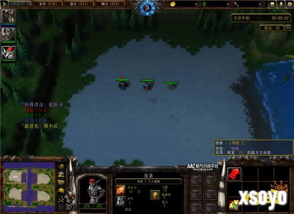 KK官方对战平台新图推荐！RPG爽图治好你的假期综合症！