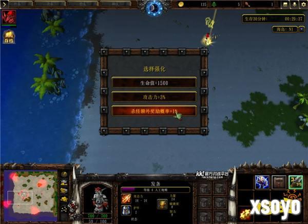 KK官方对战平台新图推荐！RPG爽图治好你的假期综合症！