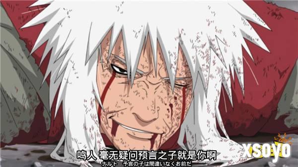 《火影忍者:忍者新世代》心中怀着熊熊燃烧的火之意志,相信梦想与牵绊往前奔驰!鸣人生日快乐!