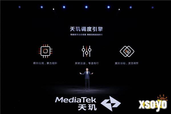 联发科联手《暗区突围》，天玑9400 OMM追光引擎达成90帧逼真光追特效