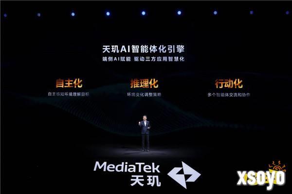 联发科联手《暗区突围》，天玑9400 OMM追光引擎达成90帧逼真光追特效