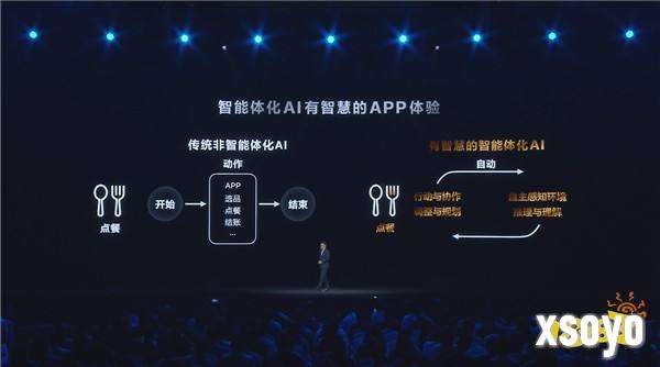 联发科联手《暗区突围》，天玑9400 OMM追光引擎达成90帧逼真光追特效