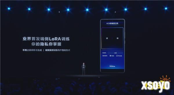 联发科联手《暗区突围》，天玑9400 OMM追光引擎达成90帧逼真光追特效