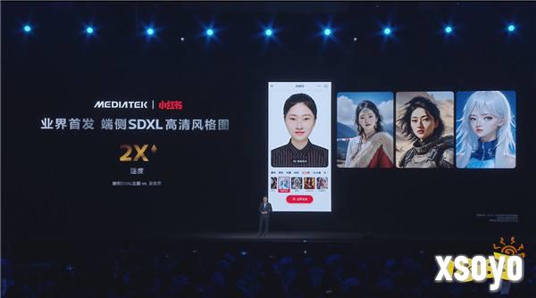 联发科联手《暗区突围》，天玑9400 OMM追光引擎达成90帧逼真光追特效