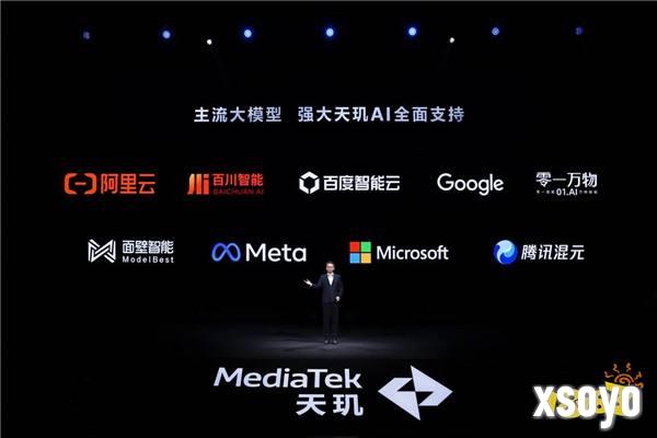 联发科联手《暗区突围》，天玑9400 OMM追光引擎达成90帧逼真光追特效