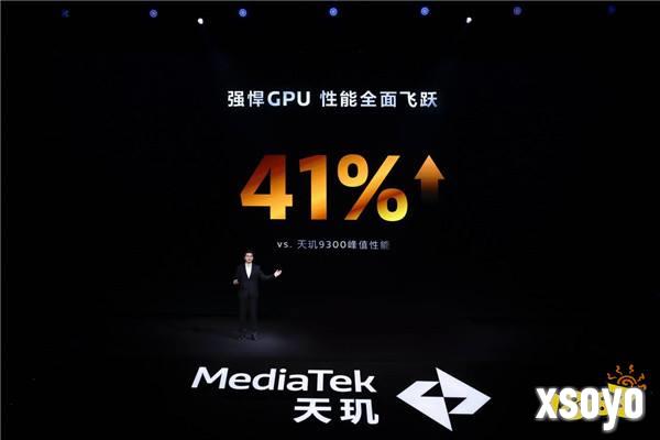 联发科联手《暗区突围》，天玑9400 OMM追光引擎达成90帧逼真光追特效