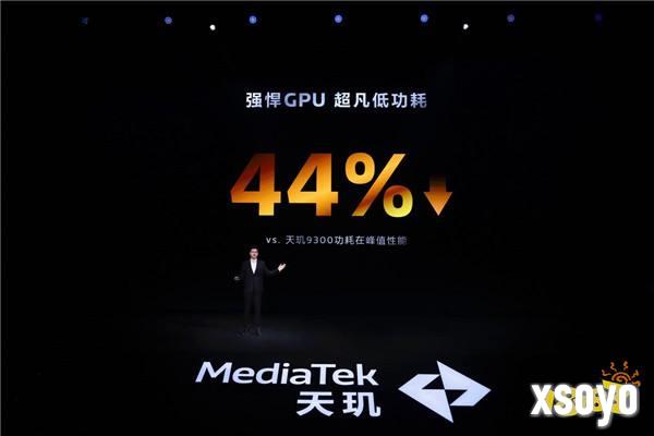 联发科联手《暗区突围》，天玑9400 OMM追光引擎达成90帧逼真光追特效