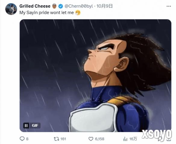 新手游网