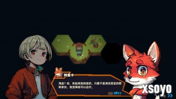 新手游网6