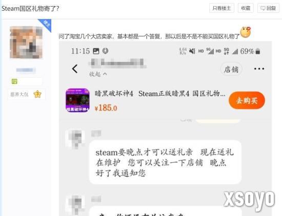 新手游网1
