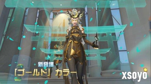 新手游网6