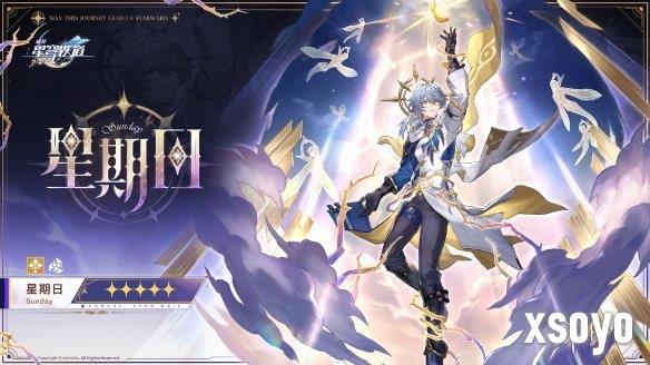 新手游网2