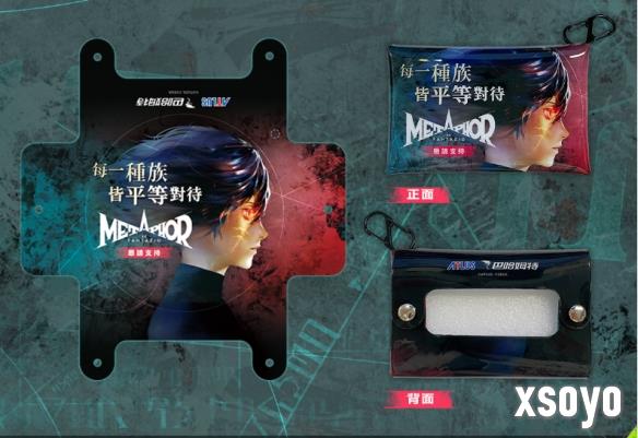 新手游网2