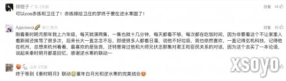新手游网3