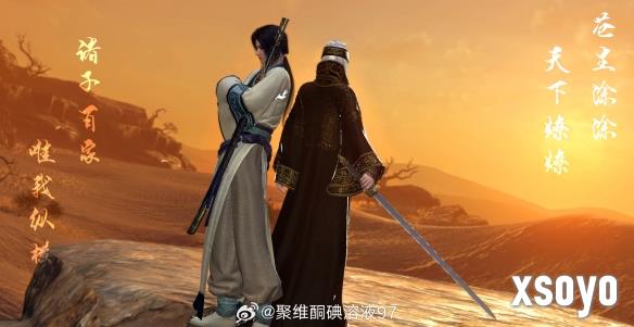 新手游网16