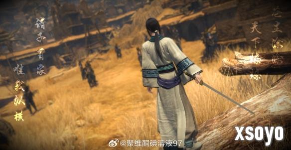 新手游网17