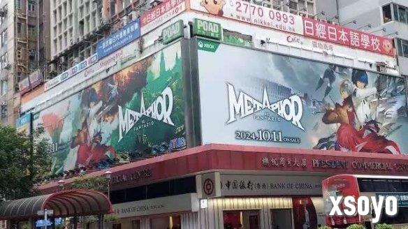 新手游网1