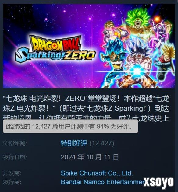 新手游网2