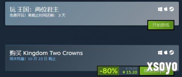 新手游网1