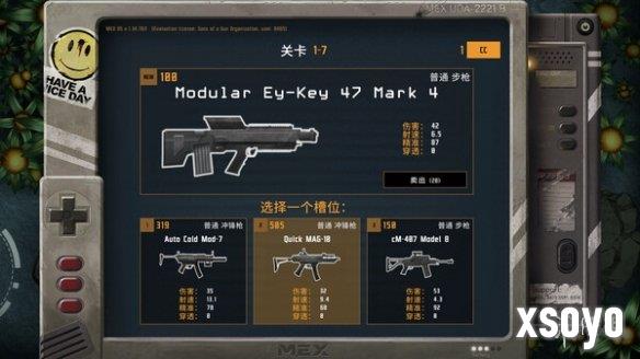 新手游网3