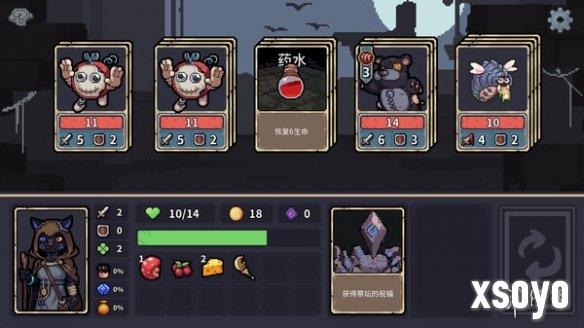 新手游网3