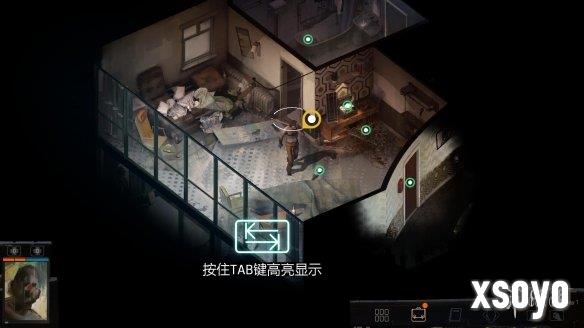 新手游网3