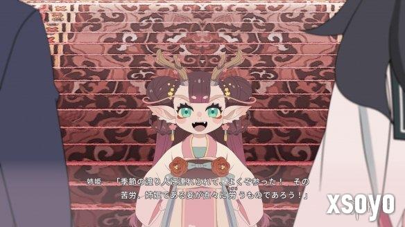 新手游网4
