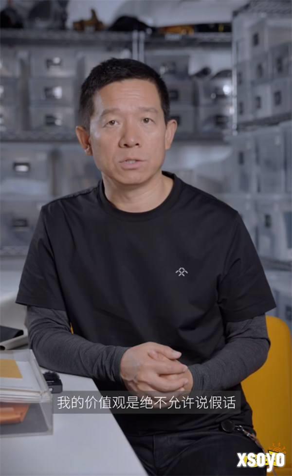 贾跃亭重申还债回国必须完成!价值观是绝不说假话