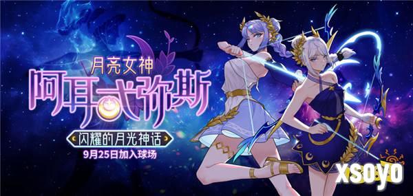 《街头篮球》提升胜率之失误控制 中锋防守篇