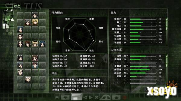国产长篇悬疑视觉小说游戏《神罪降临》DEMO现已上线，参与社区活动赢丰厚好礼！