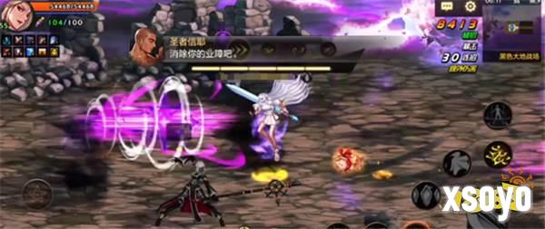 游戏风云录丨「DNF手游」圣者封印改版全民抗魔值翻倍，词条该如何选？黑色大地值得梭哈吗？