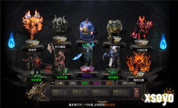 开局一条狗,体验大不同!996盒子“5TM灵宠伏魔传”颠覆传奇手游