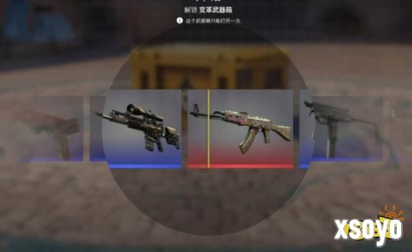 CS饰品为什么那么贵 CS饰品价格昂贵原因