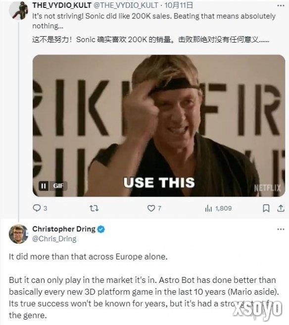 新手游网1
